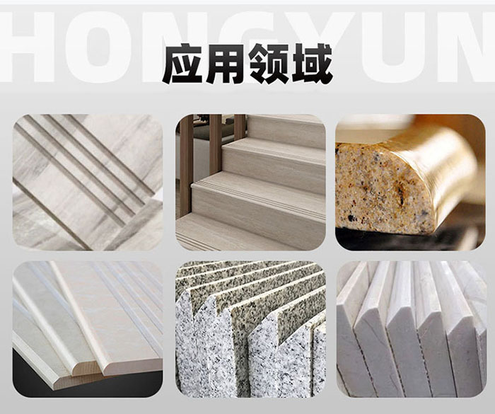 使用范圍 8頭瓷磚圓弧拋光機(jī)