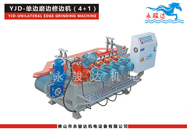 單邊瓷磚磨邊機(jī)